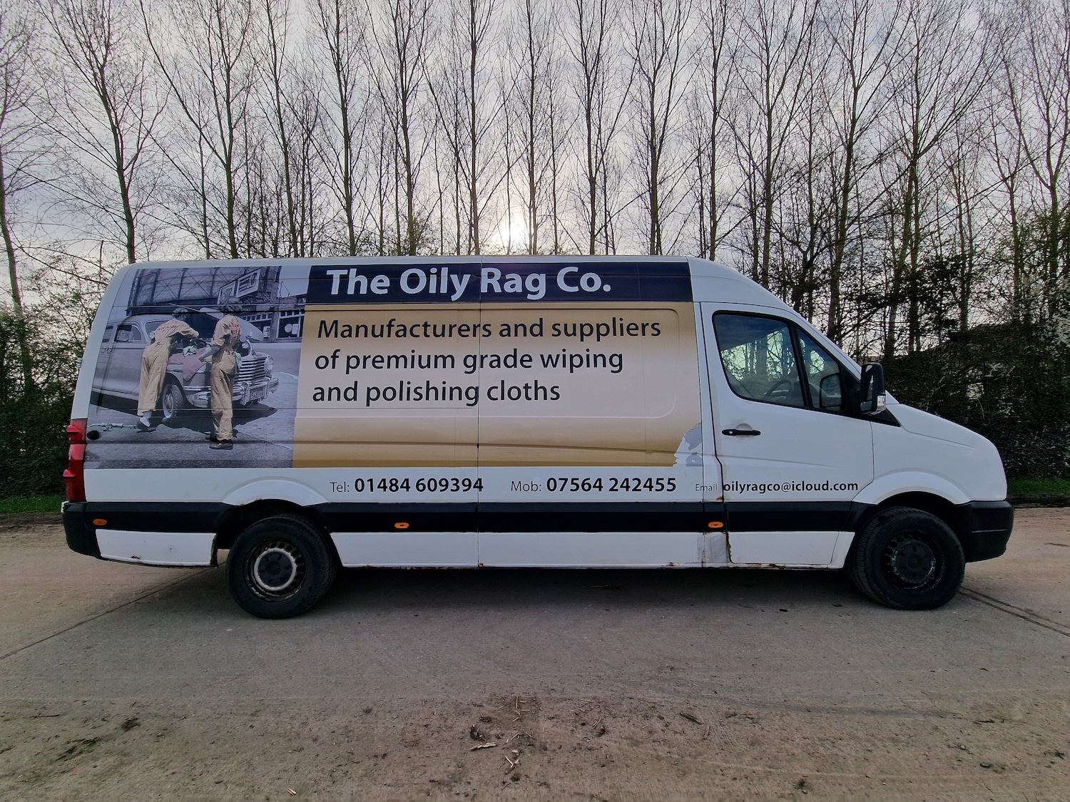 Used Volkswagen Crafter 2014 for sale - 78040219: Photo 4