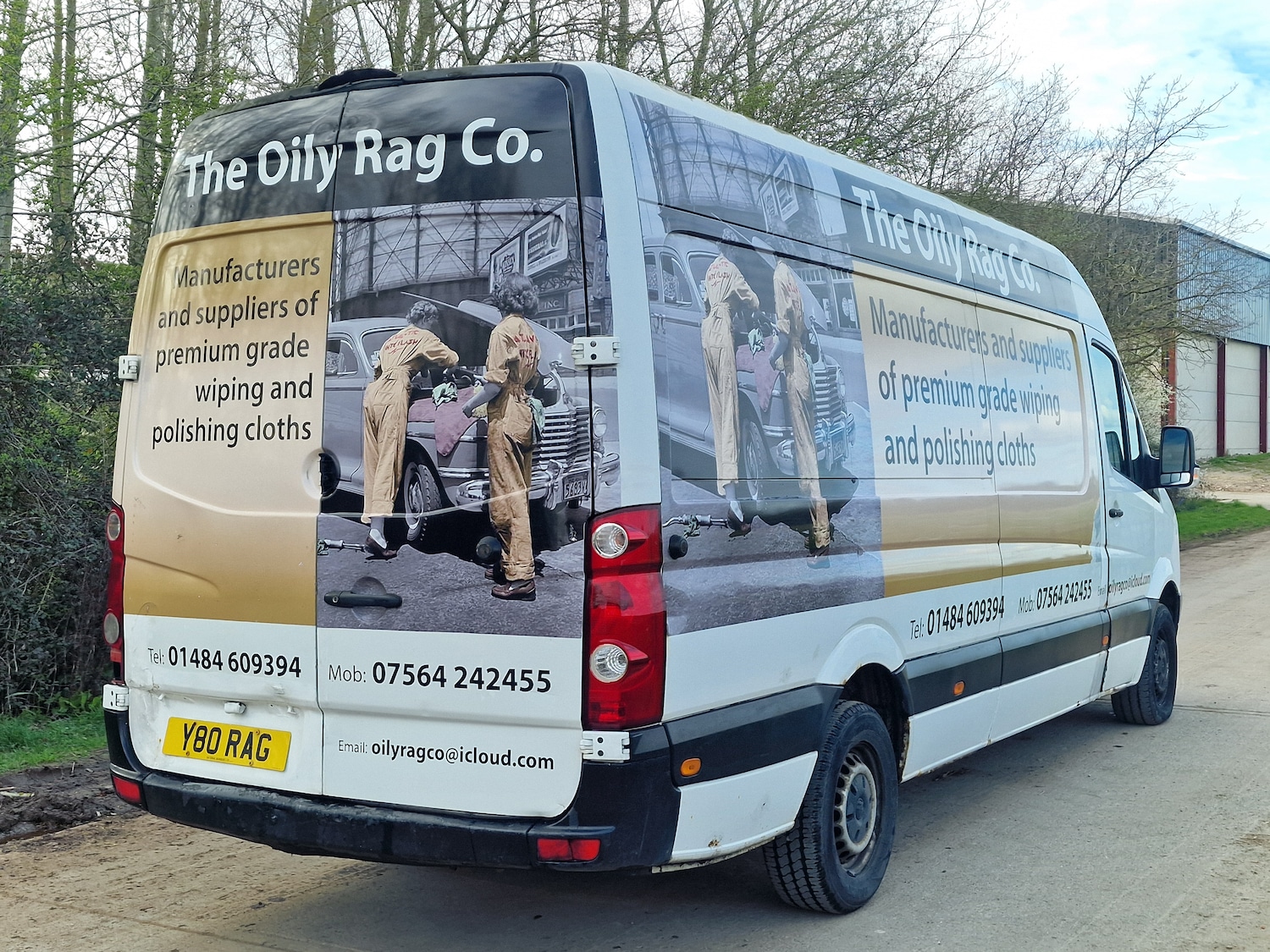 Used Volkswagen Crafter 2014 for sale - 78040219: Photo 5