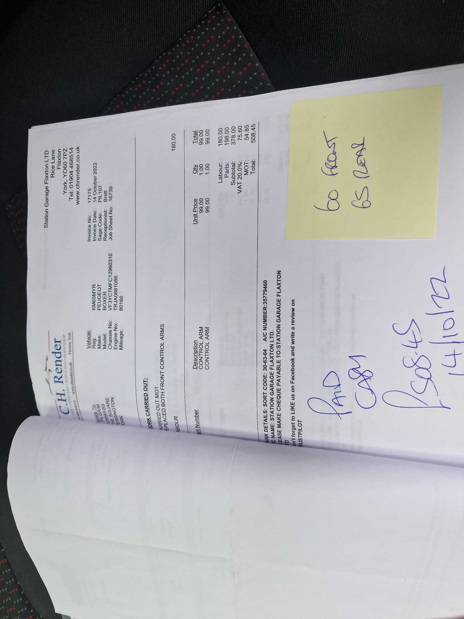 Used Peugeot Boxer 2015 for sale - 78077952: Photo 36