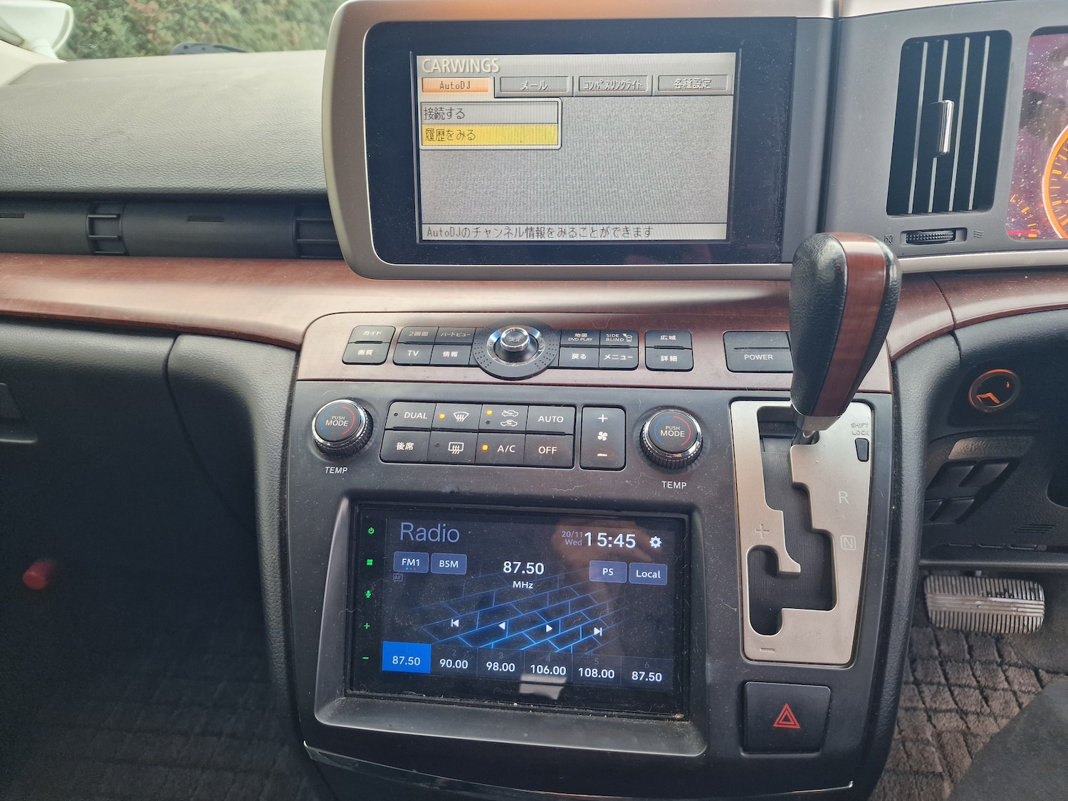 Used Nissan Elgrand 2021 for sale - 76694122: Photo 12