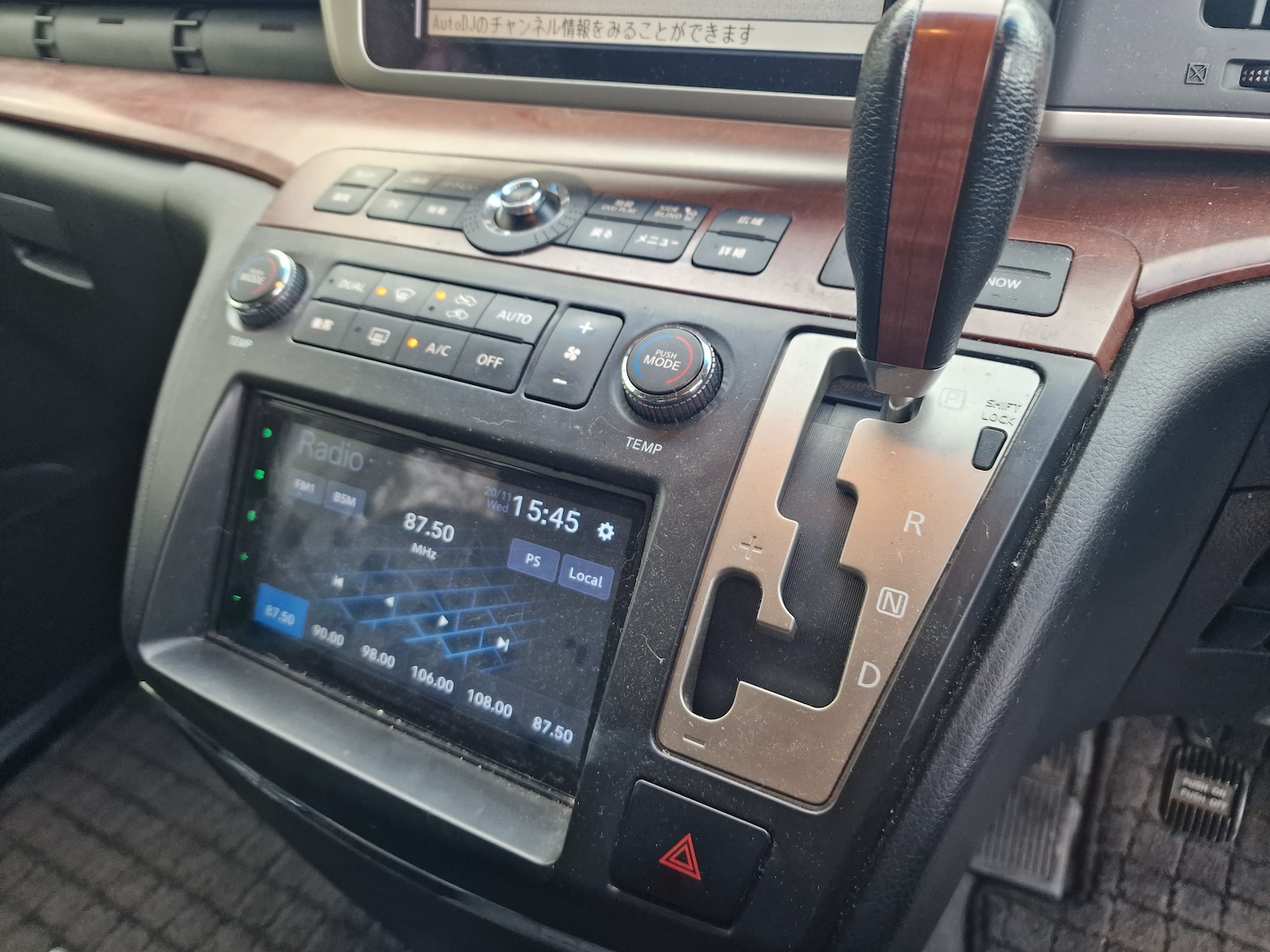 Used Nissan Elgrand 2021 for sale - 76694122: Photo 21