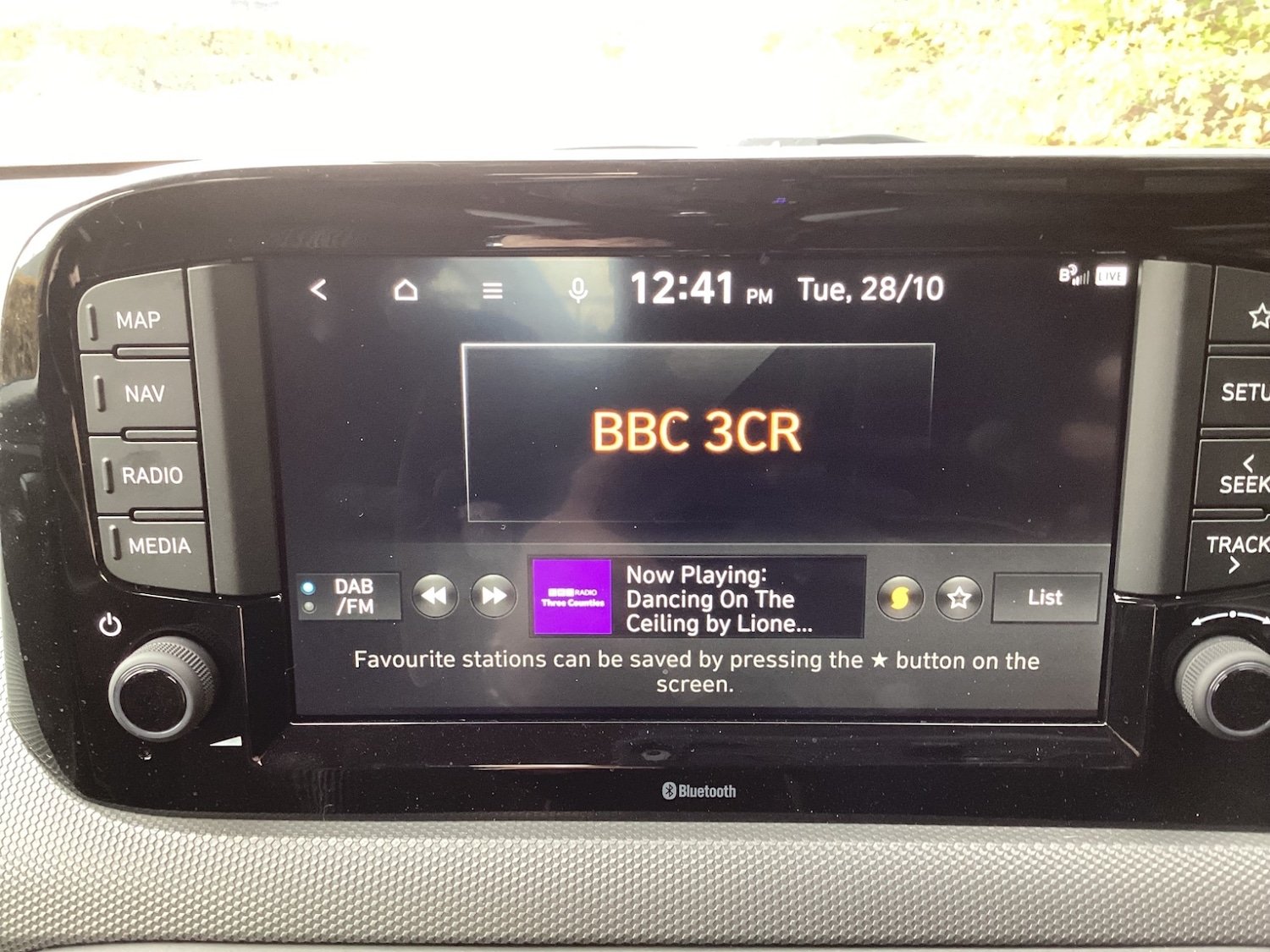 Used Hyundai i10 2025 for sale - 76099969: Photo 27