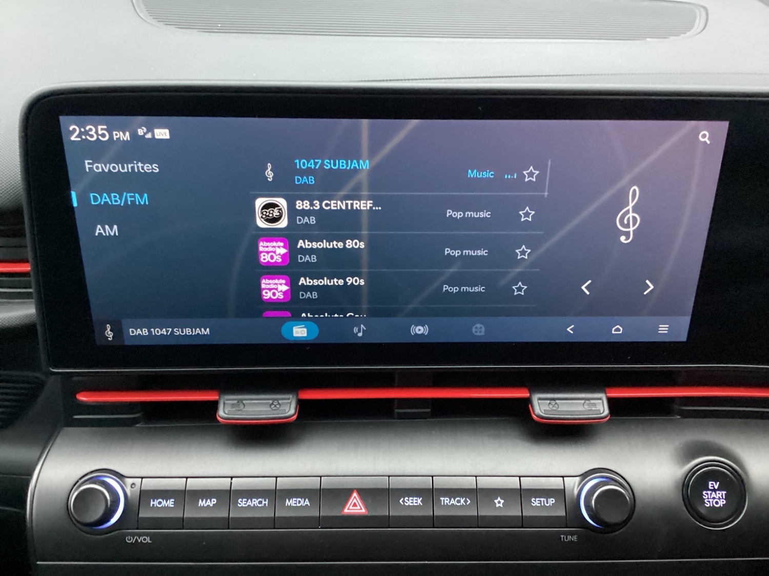 Used Hyundai KONA 2024 for sale - 77043009: Photo 54