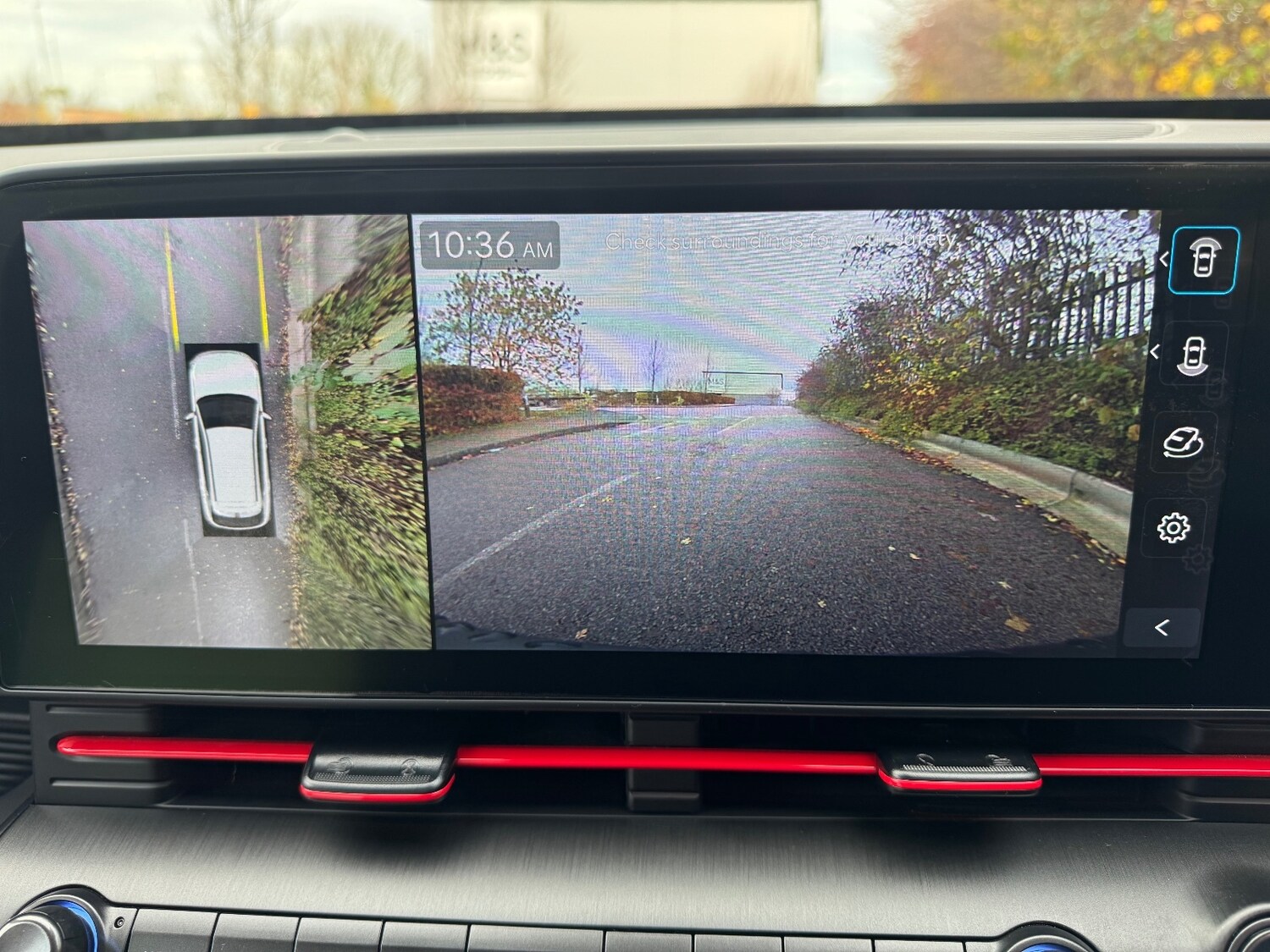 Used Hyundai KONA 2024 for sale - 76203702: Photo 41