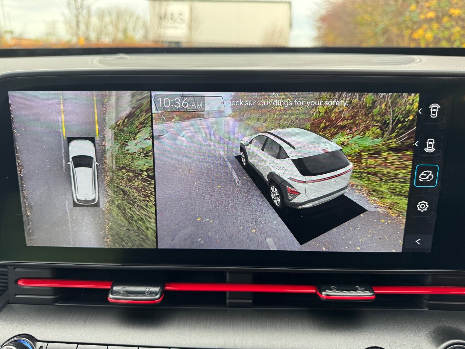 Used Hyundai KONA 2024 for sale - 76203702: Photo 43