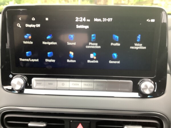 Used Hyundai KONA 2023 for sale - 75354797: Photo 20