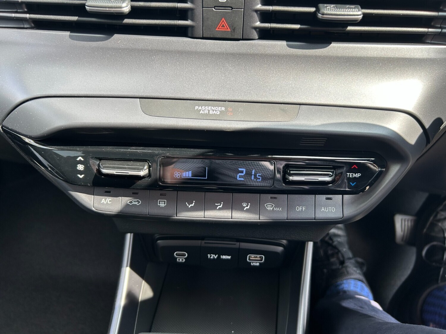 Used Hyundai i20 2025 for sale - 76556781: Photo 19