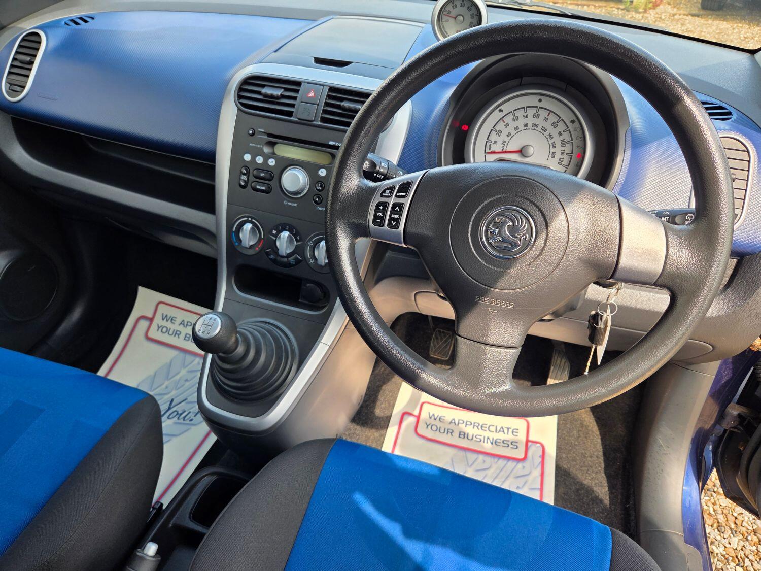 Vehicle 12