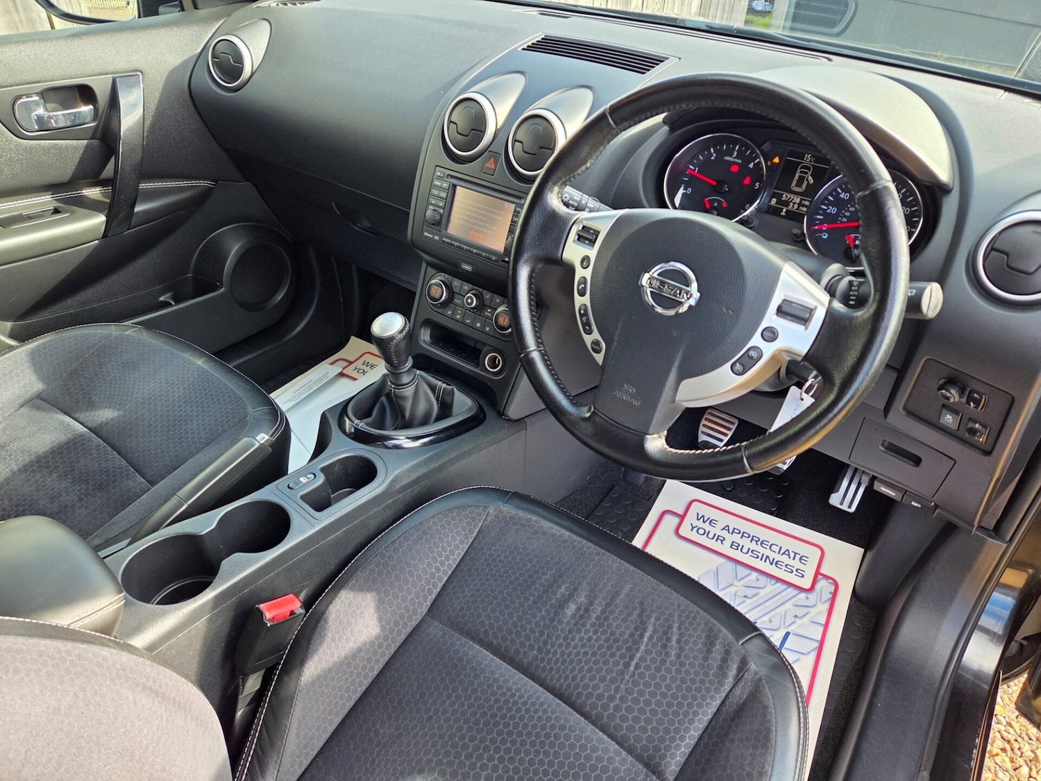 Used Nissan Qashqai 2013 for sale - 77421339: Photo 11