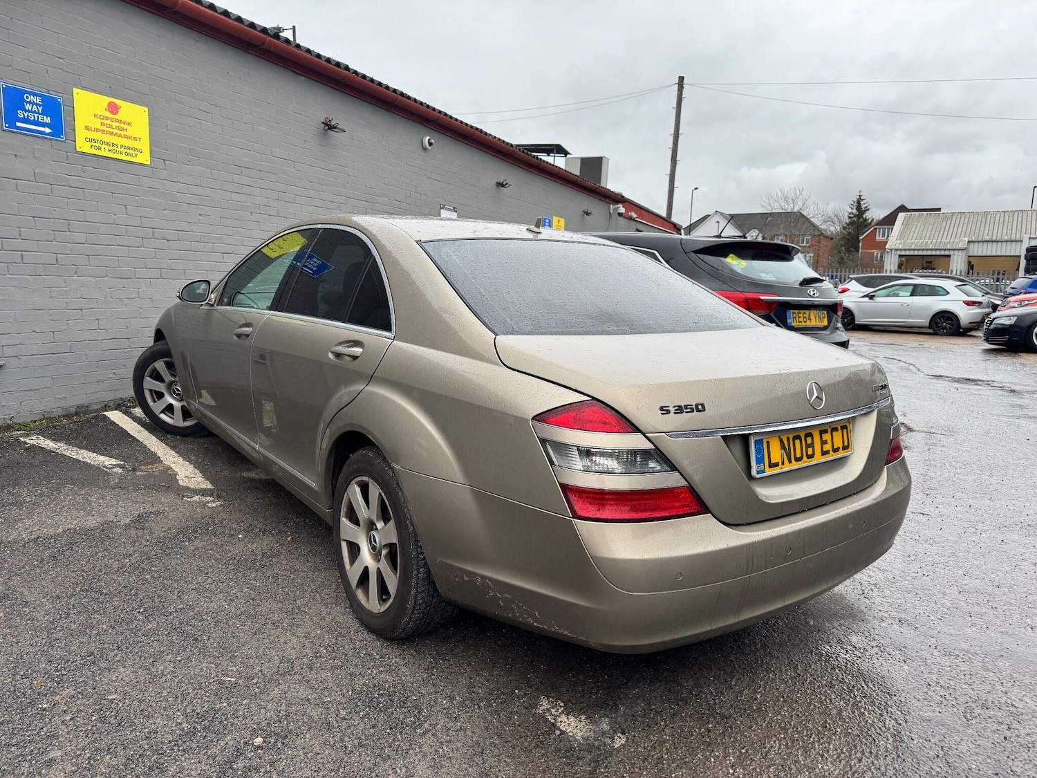 Used Mercedes-Benz S Class 2008 for sale - 76976217: Photo 3