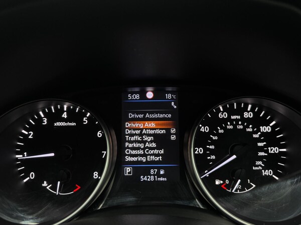 Used Nissan Qashqai 2018 for sale - 74498980: Photo 30