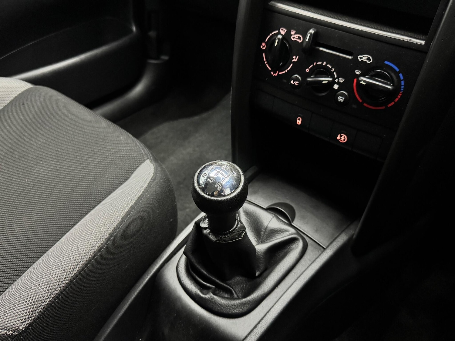 Used Peugeot 207 2007 for sale - 76942622: Photo 11