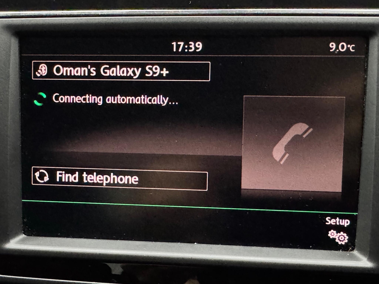 Used Volkswagen Touran 2016 for sale - 77305213: Photo 16