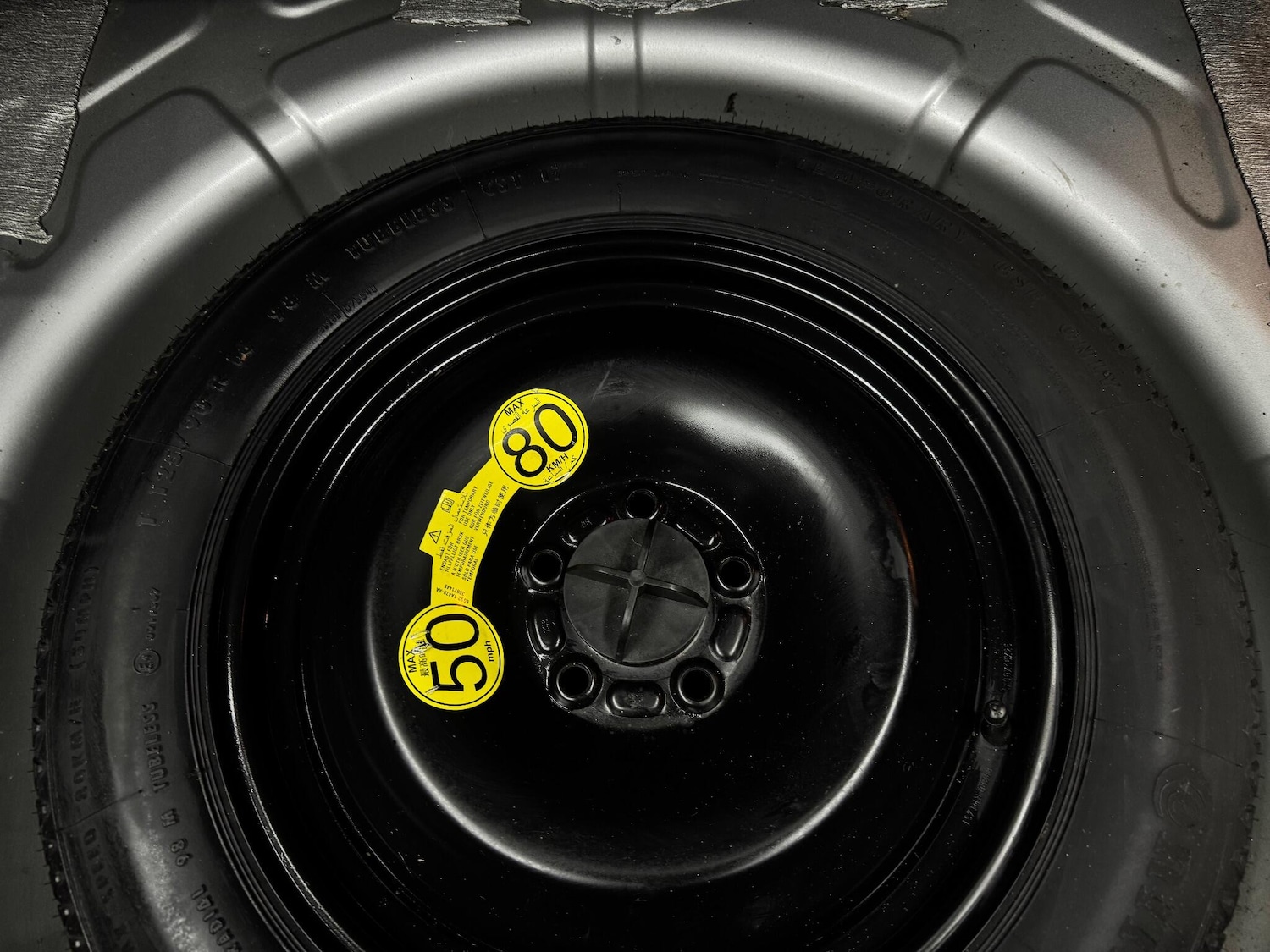 Used Ford Mondeo 2008 for sale - 77723500: Photo 23