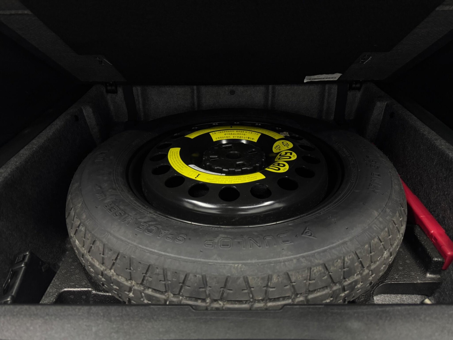 Used Mercedes-Benz M Class 2012 for sale - 75697297: Photo 24