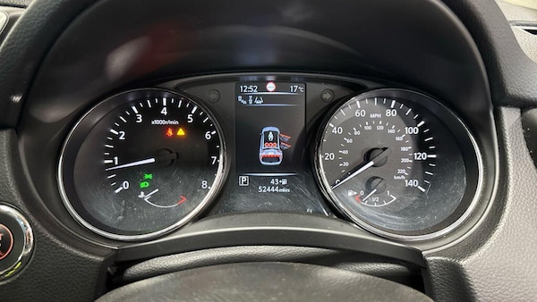 Used Nissan Qashqai 2015 for sale - 76226706: Photo 17