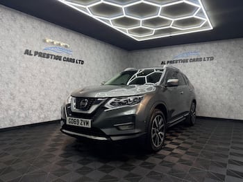Used Nissan X-Trail 2020 for sale - 79664678: Photo
