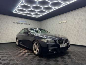 Used BMW 5 Series 2016 for sale - 73260757: Photo
