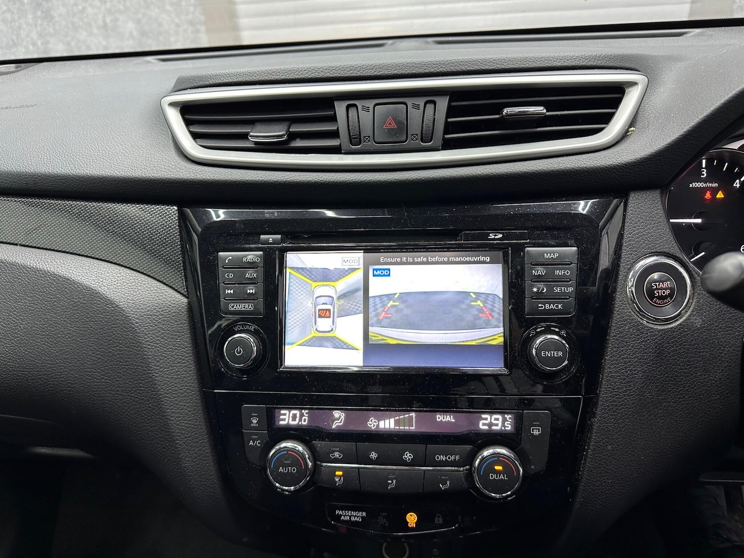 Used Nissan X-Trail 2017 for sale - 78058882: Photo 15