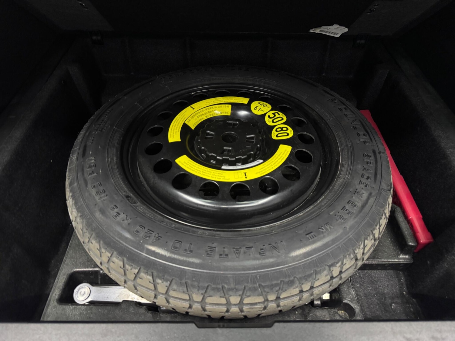 Used Mercedes-Benz M Class 2014 for sale - 75669422: Photo 24