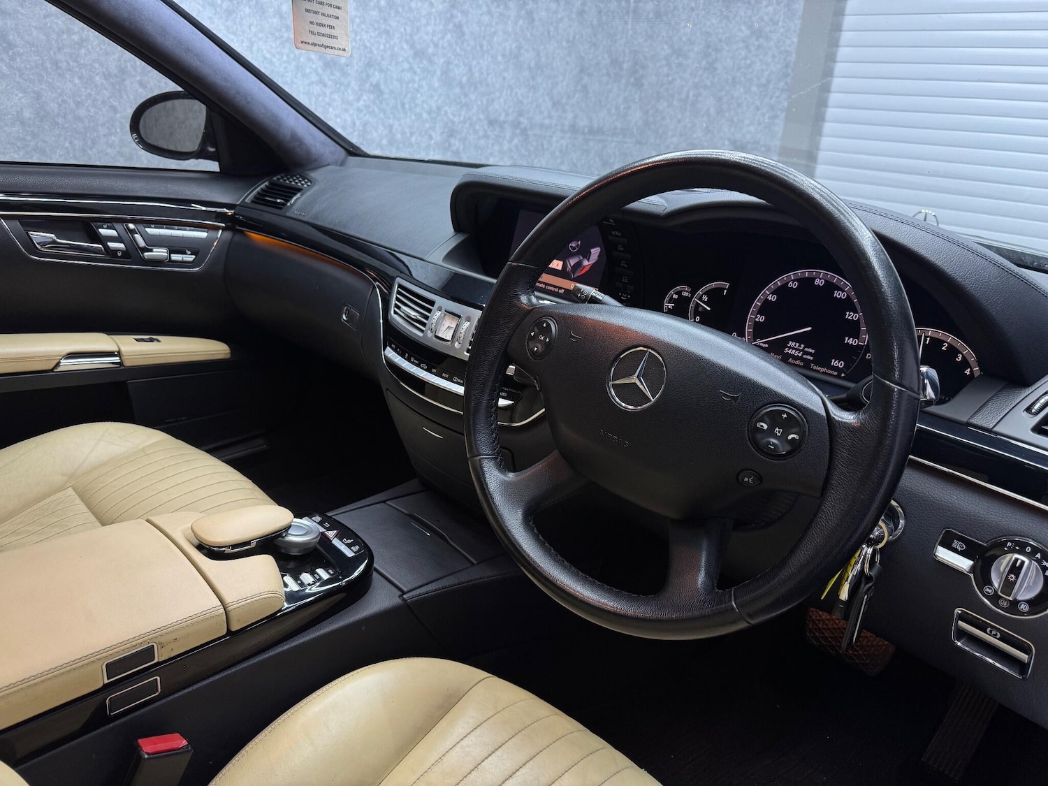 Used Mercedes-Benz S Class 2008 for sale - 77598949: Photo 2