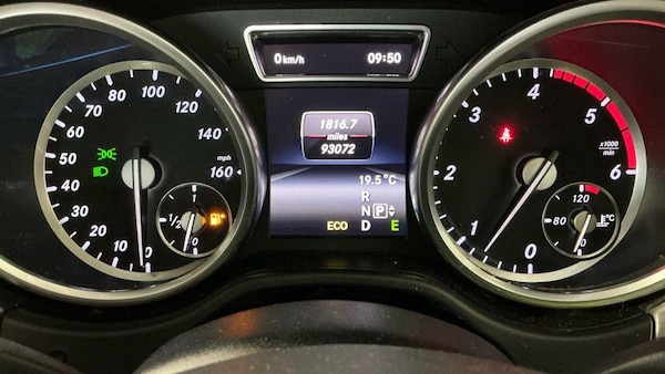 Used Mercedes-Benz M Class 2015 for sale - 76251479: Photo 11