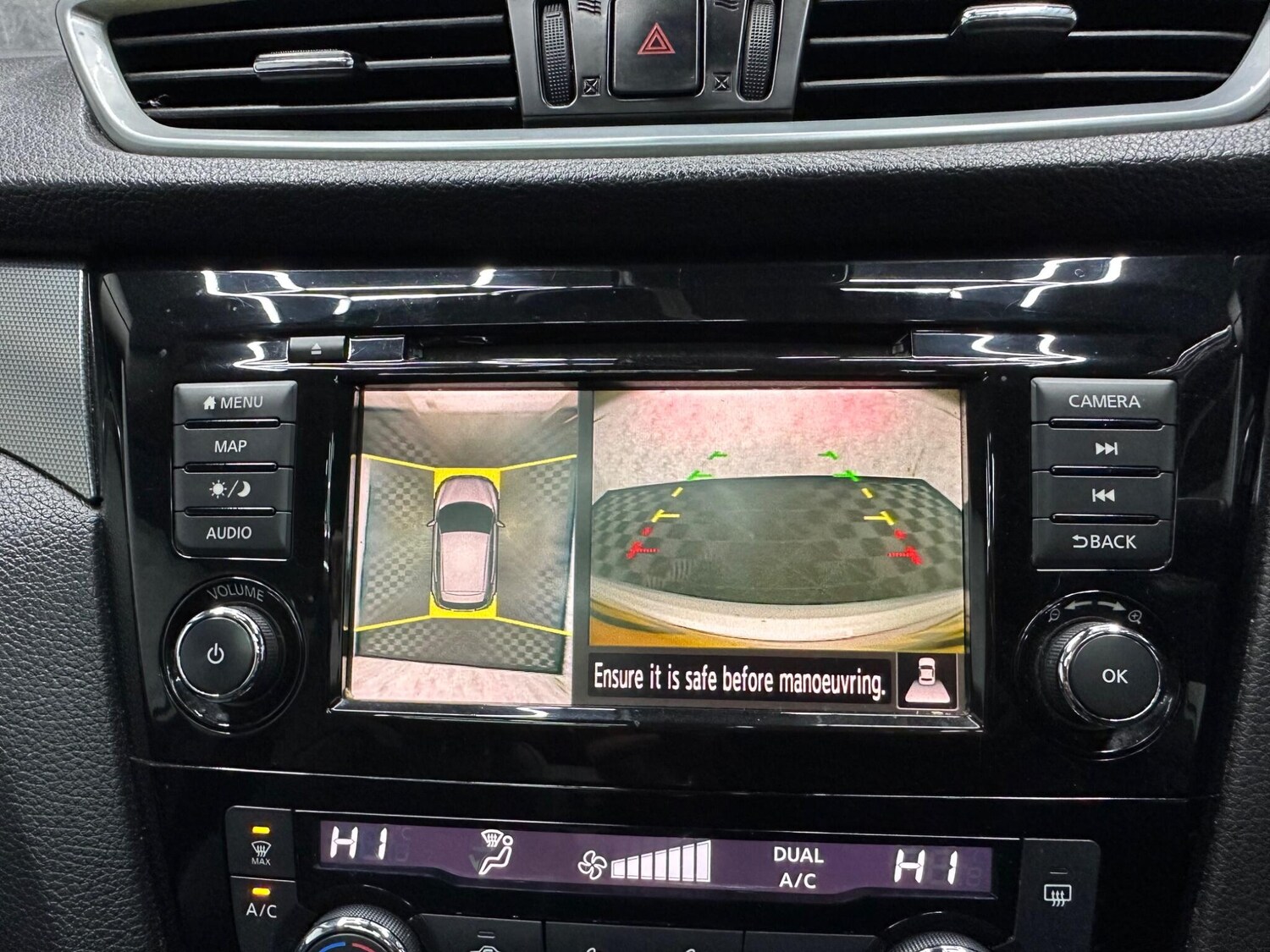 Used Nissan Qashqai 2020 for sale - 77351990: Photo 29