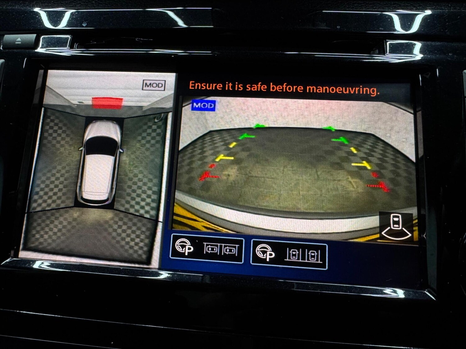 Used Nissan Qashqai 2019 for sale - 75670840: Photo 21