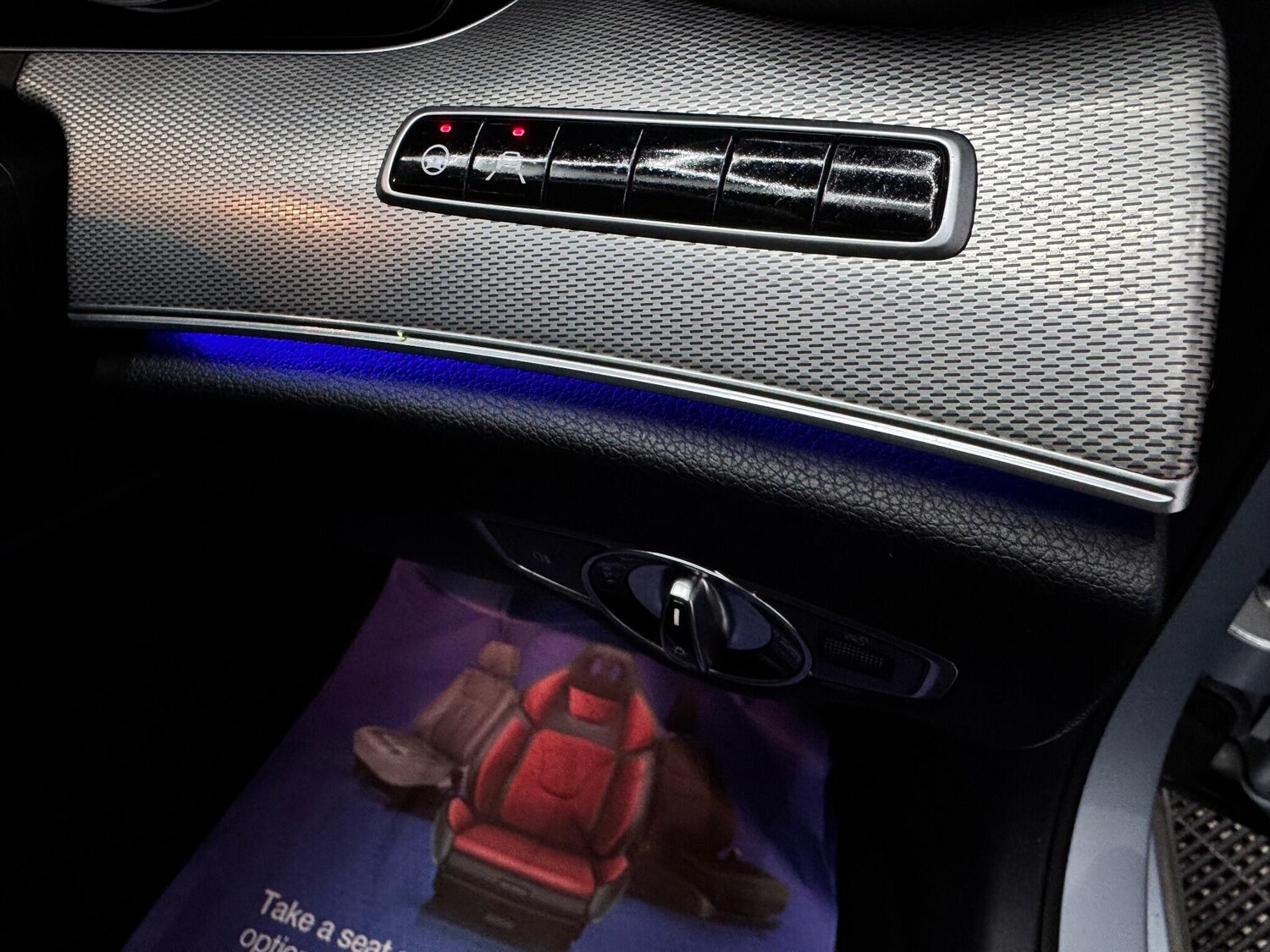 Used Mercedes-Benz E Class 2016 for sale - 78058370: Photo 21