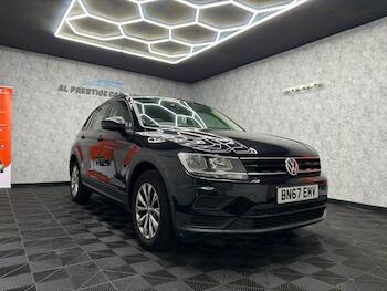 Used Volkswagen Tiguan 2017 for sale - 79664516: Photo