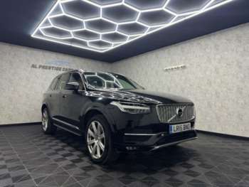 Used Volvo XC90 2015 for sale - 72926475: Photo