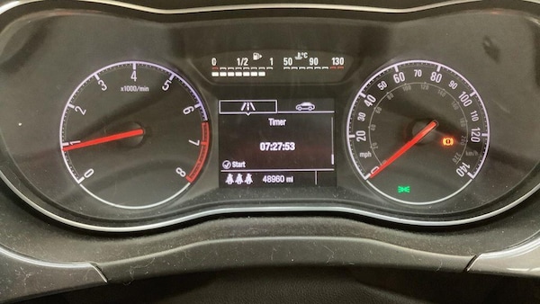 Used Vauxhall Corsa 2017 for sale - 76239306: Photo 4