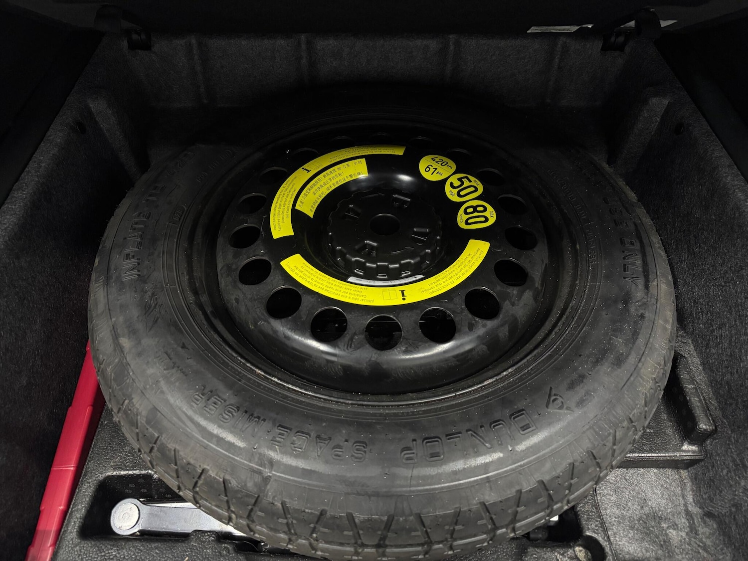 Used Mercedes-Benz M Class 2014 for sale - 76549145: Photo 26