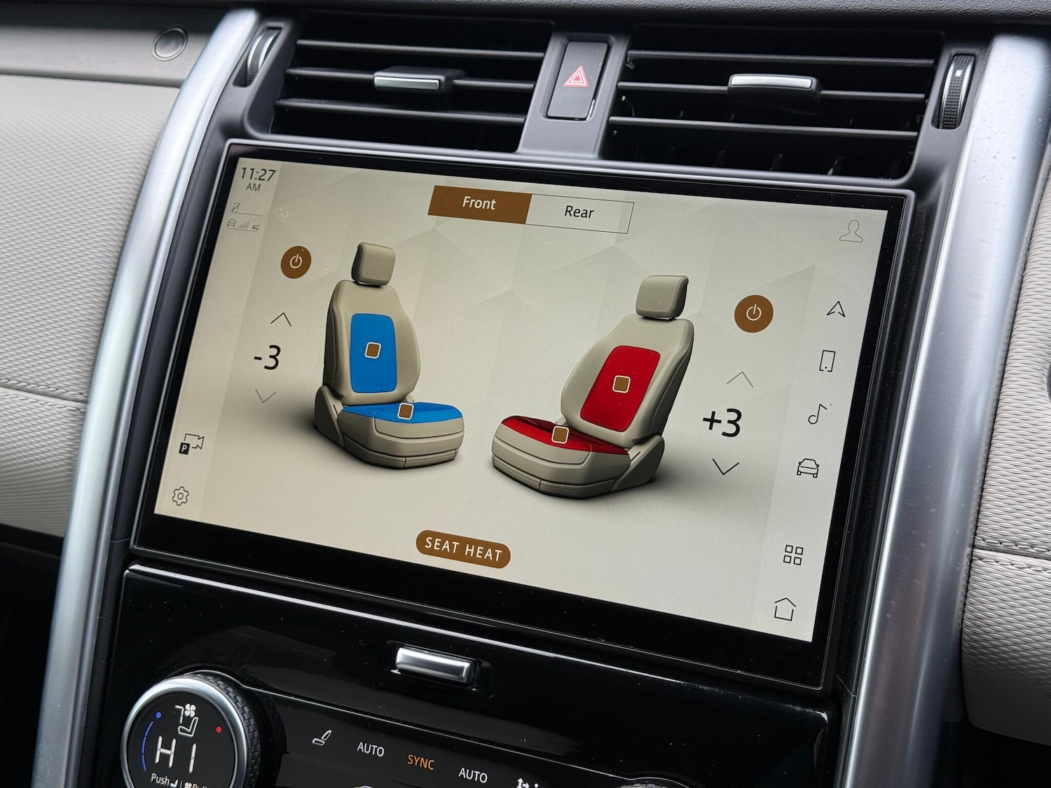 Used Land Rover Discovery 2023 for sale - 76457475: Photo 17