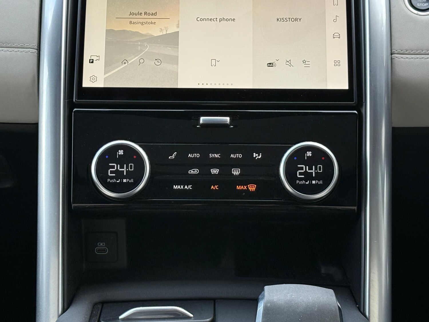 Used Land Rover Discovery 2023 for sale - 77496433: Photo 16