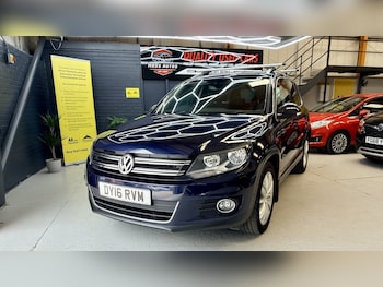 Used Volkswagen Tiguan 2016 for sale - 79023932: Photo