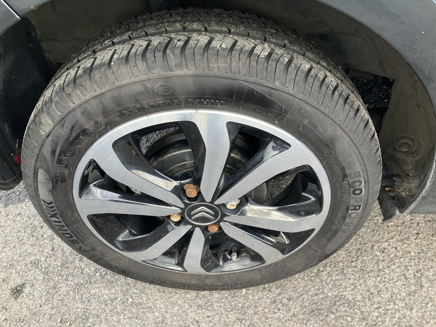 Used Citroen C1 2021 for sale - 77508383: Photo 12