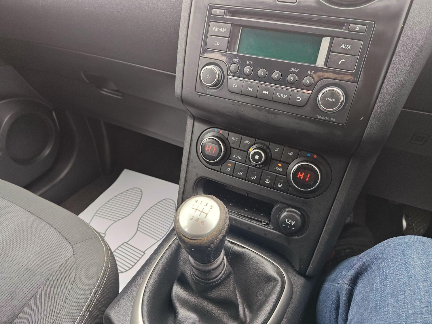 Used Nissan Qashqai 2011 for sale - 78047995: Photo 10