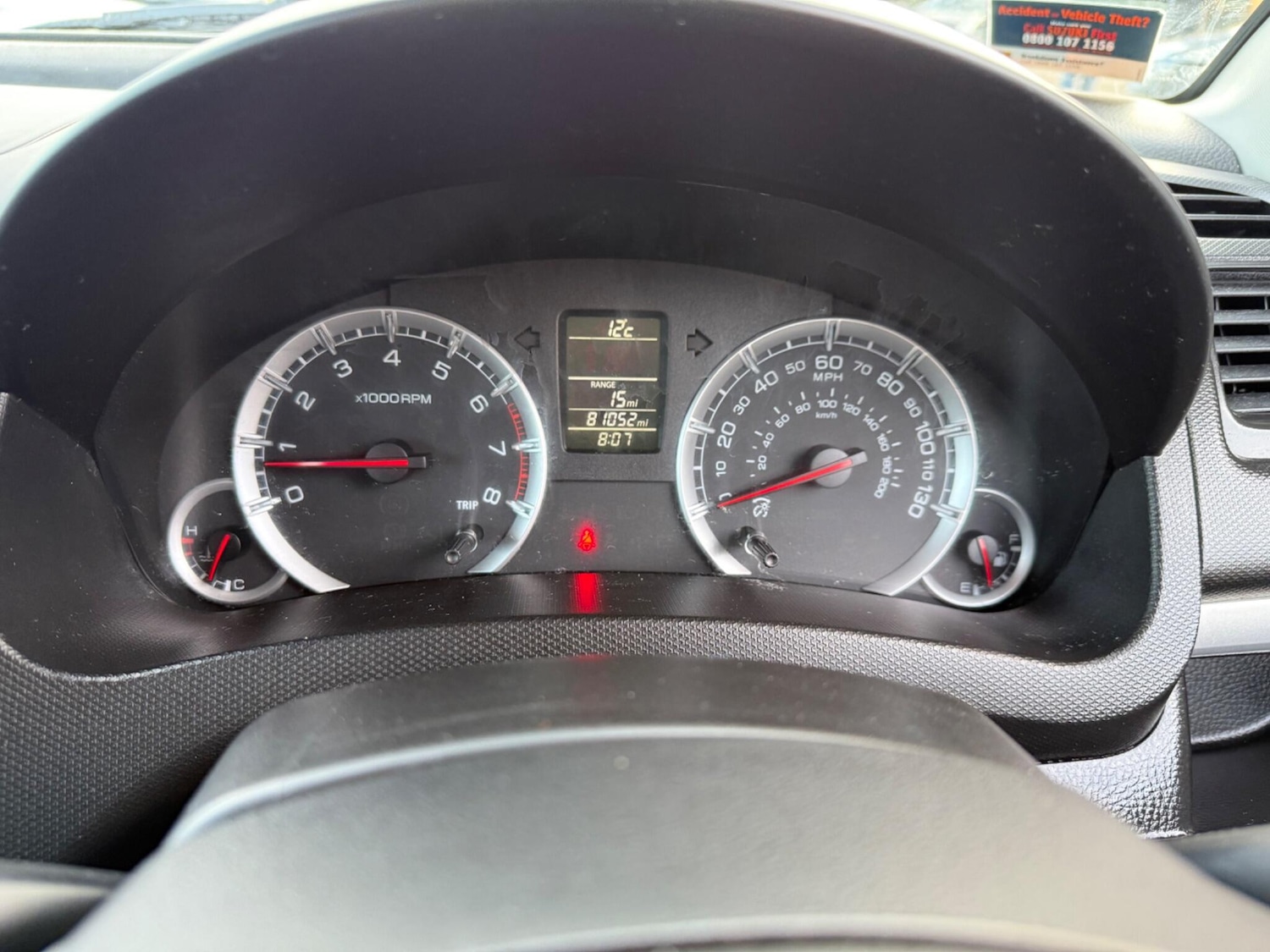 Used Suzuki Swift 2015 for sale - 76573045: Photo 6