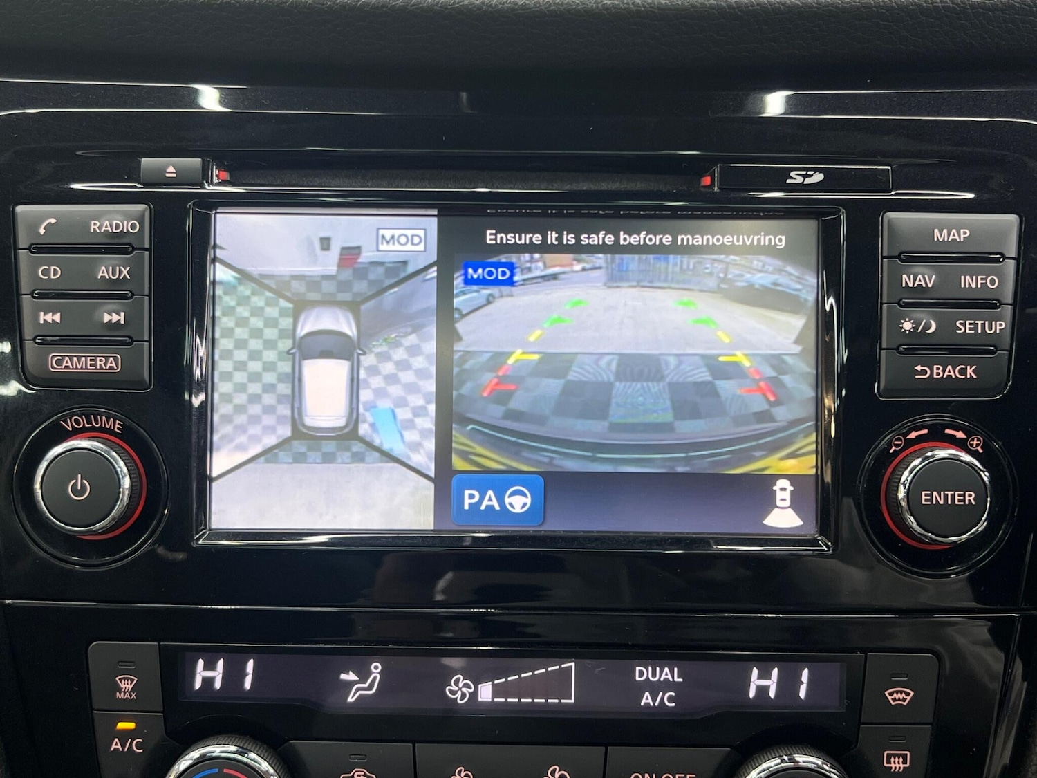 Used Nissan Qashqai 2016 for sale - 76512430: Photo 24