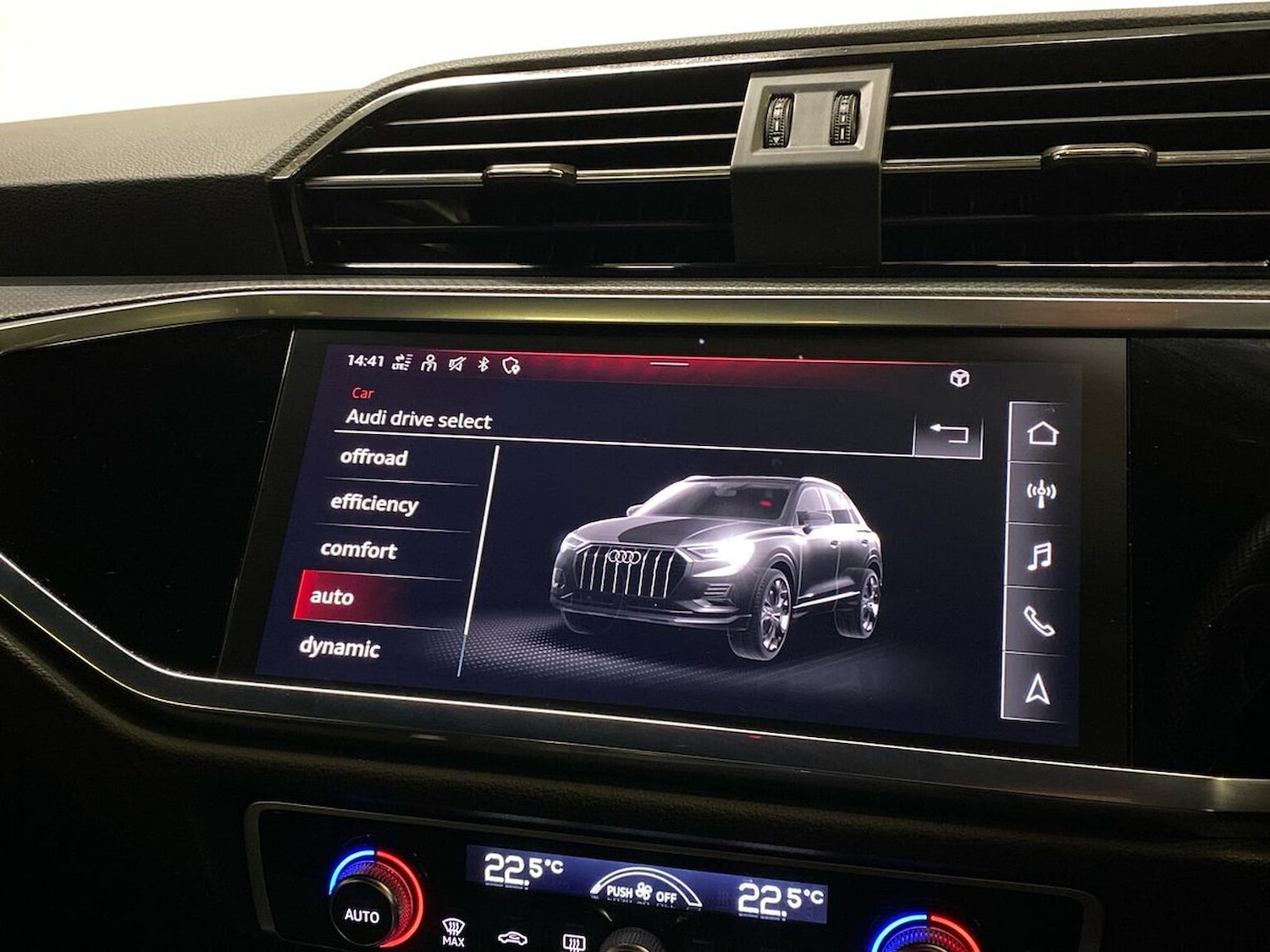 Used Audi Q3 2025 for sale - 76845234: Photo 25