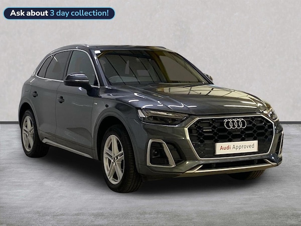 Used Audi Q5 2023 for sale - 76198498: Photo 1