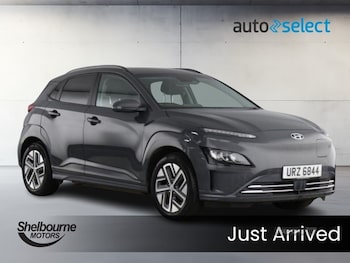 Used Hyundai KONA 2023 for sale - 79159500: Photo