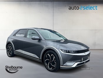 Used Hyundai IONIQ 5 2023 for sale - 79350032: Photo