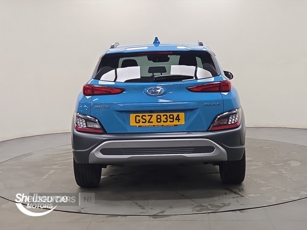 Used Hyundai KONA 2023 for sale - 78116857: Photo 13