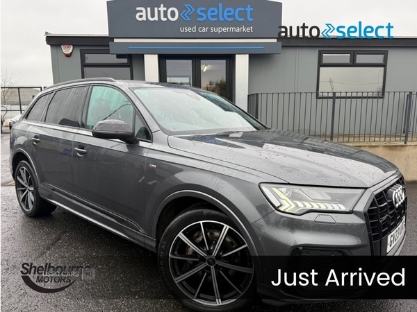 Used Audi Q7 2023 for sale - 76327532: Photo 1