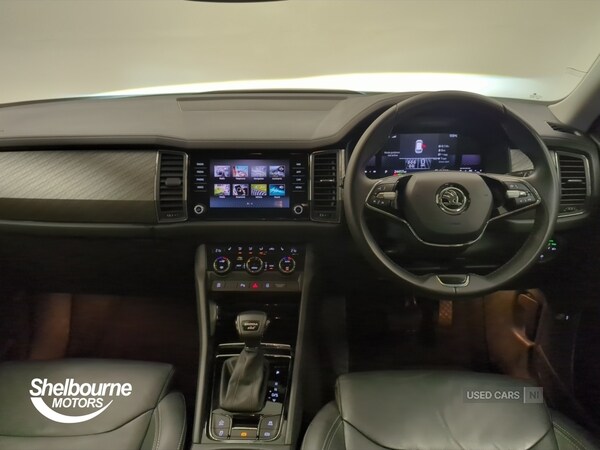 Used Skoda Kodiaq 2023 for sale - 76419346: Photo 16