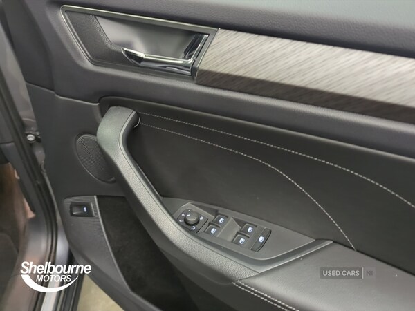 Used Skoda Kodiaq 2023 for sale - 76419346: Photo 19