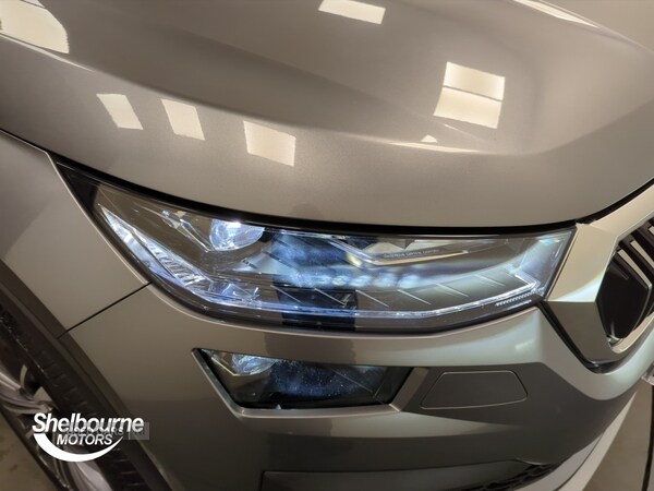 Used Skoda Kodiaq 2023 for sale - 76419346: Photo 22