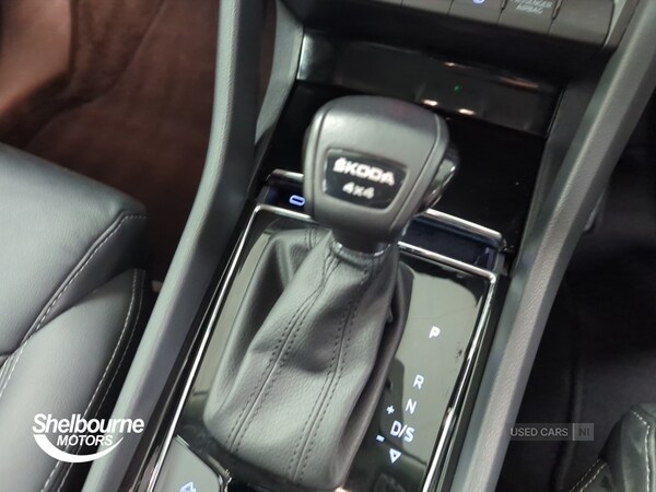 Used Skoda Kodiaq 2023 for sale - 76419346: Photo 33